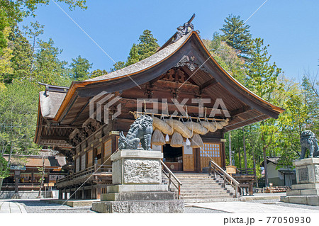 長野県　諏訪大社下社　秋宮　神楽殿 77050930