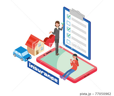インターネットでの保険契約のイメージ 77050962