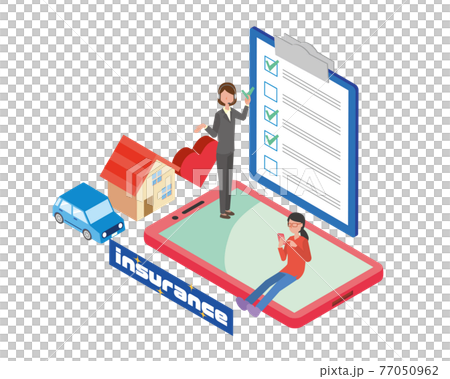 インターネットでの保険契約のイメージ 77050962