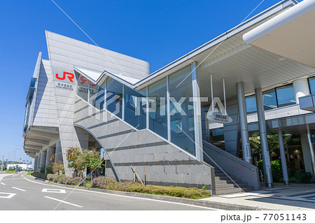 JR宮崎空港駅_宮崎県宮崎市 JR宮崎空港駅_宮崎県宮崎市 77051143