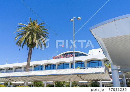 宮崎ブーゲンビリア空港・宮崎空港＿宮崎県宮崎市 77051286