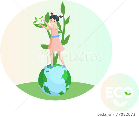 Climate and weather change of planet. Eco friendly, biodiversity, conservation and environmental protection Climate and weather change of planet. Eco friendly, biodiversity, conservation and environmental protection 77052073