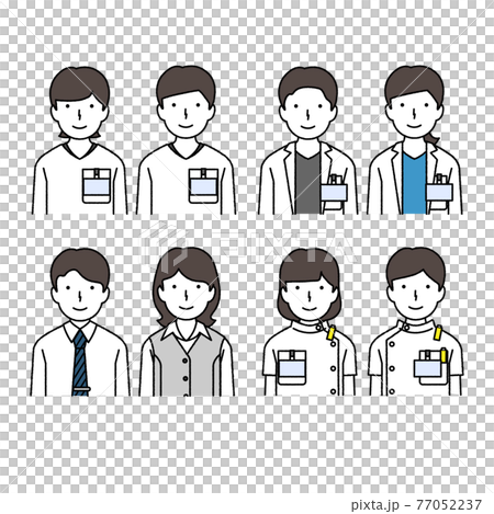 4種の医療従事者イラストセット 77052237