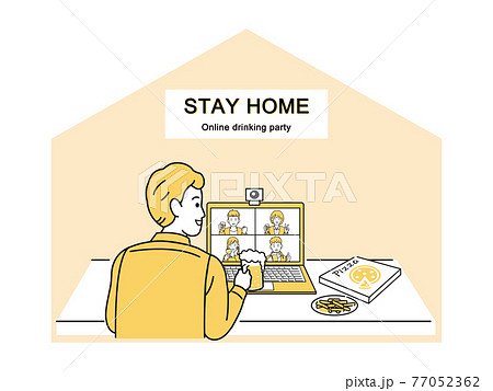 オンライン飲み会をする若い男女 リモート飲み会 宅飲み 忘年会 イラスト素材 オンライン飲み会をする若い男女 リモート飲み会 宅飲み 忘年会 イラスト素材 77052362