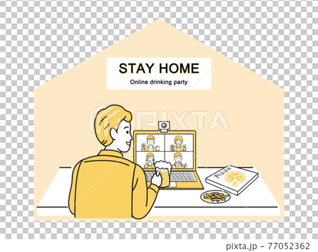 オンライン飲み会をする若い男女 リモート飲み会 宅飲み 忘年会 イラスト素材 オンライン飲み会をする若い男女 リモート飲み会 宅飲み 忘年会 イラスト素材 77052362