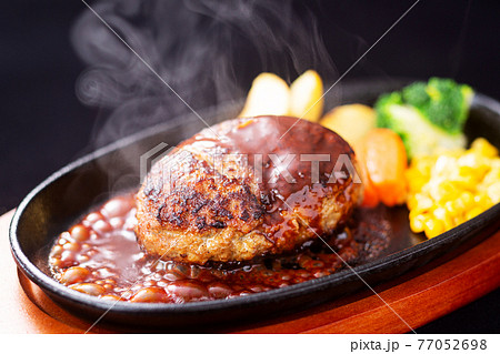 ハンバーグ デミグラスハンバーグ ハンバーグステーキ ハンバーグ デミグラスハンバーグ ハンバーグステーキ 77052698