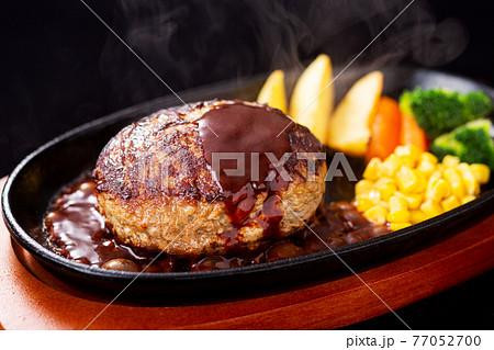 ハンバーグ　デミグラスハンバーグ　ハンバーグステーキ 77052700