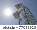 太陽とかしいかえんの観覧車 77052928
