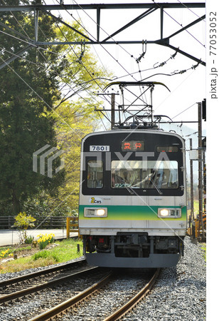 鉄道　私鉄：秩父鉄道　7800系 77053052