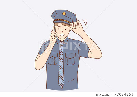 Policeman during work concept. 77054259