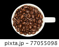 Coffee beans in ceramic cup isolated on black 77055098