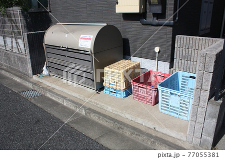 ゴミ捨て場 ゴミ捨て場 77055381