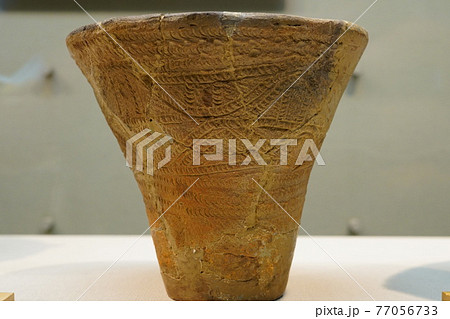 縄文式土器 77056733