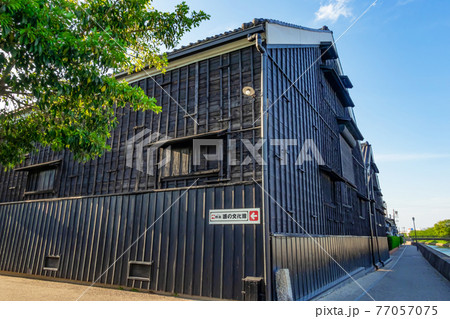 お酒の博物館、國盛 酒の文化館〈愛知県半田市〉 お酒の博物館、國盛 酒の文化館〈愛知県半田市〉 77057075