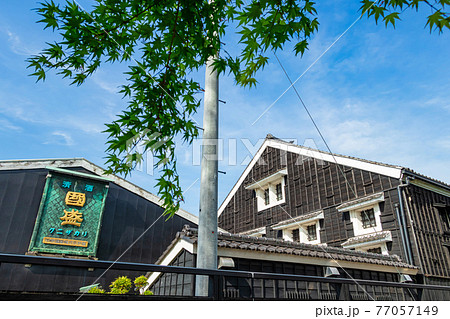 お酒の博物館、國盛 酒の文化館〈愛知県半田市〉 77057149
