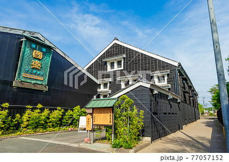 お酒の博物館、國盛 酒の文化館〈愛知県半田市〉 お酒の博物館、國盛 酒の文化館〈愛知県半田市〉 77057152