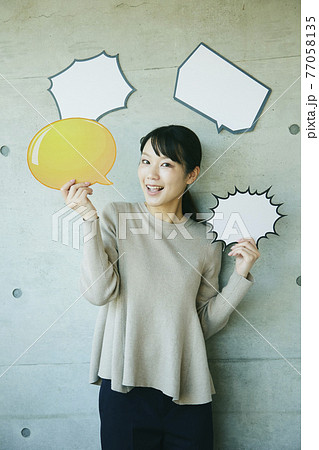 woman with Speech balloon. Comic	 77058135