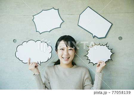 woman with Speech balloon. Comic	 77058139