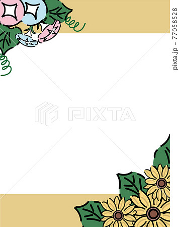 子供向け夏のイベント縦フレーム 朝顔ひまわりのイラスト素材