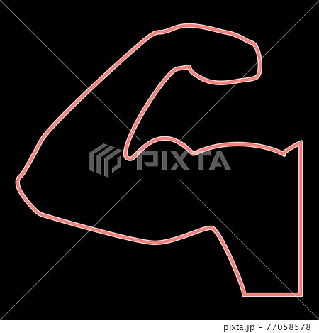 Neon strong arm icon. the red color vector のイラスト素材 [77058578] - PIXTA