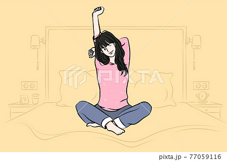 Relaxation and having rest at home concept 77059116