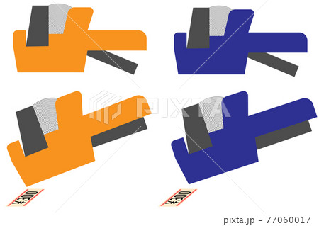 ハンドラベラー 77060017