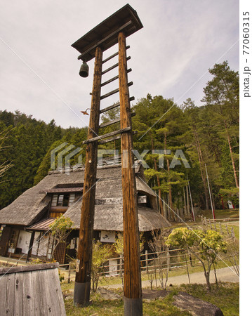 古民家村の火の見櫓 古民家村の火の見櫓 77060315