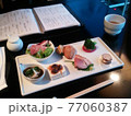 食事風景 77060387