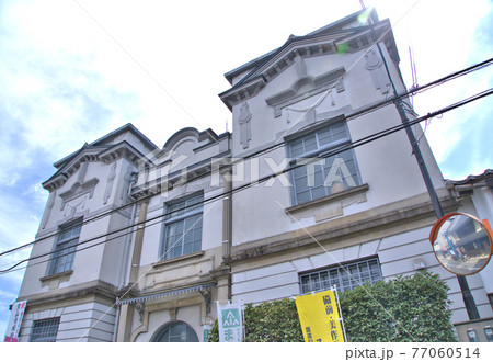 【重要伝統的建造物群保存地区】津山市城西地区のシンボル・作州民芸館　岡山県津山市 77060514