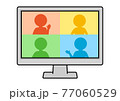 オンライン会議のイラスト 77060529