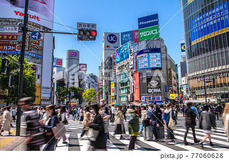 日本の東京都市景観 まん延防止下。まったく効果無し。脅威の人出。昨日大阪1220人感染=19日、渋谷 日本の東京都市景観 まん延防止下。まったく効果無し。脅威の人出。昨日大阪1220人感染=19日、渋谷 77060628