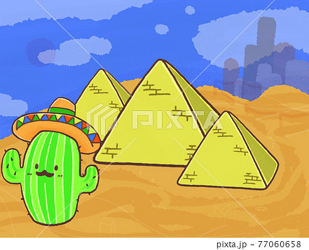 R もっとメルヘンな砂漠地帯 サボテン ピラミッド のイラスト素材