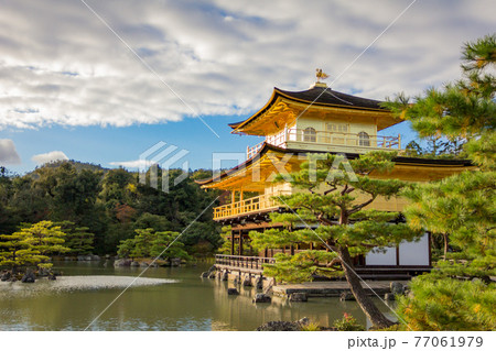 Kinkakuji - the golden pavillon - Kyoto 77061979