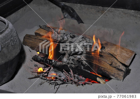 炭火 77061983