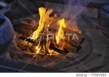 炭火 77061984