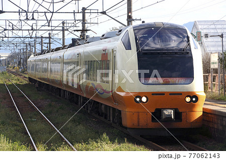特急いなほ号（E653系電車） 77062143