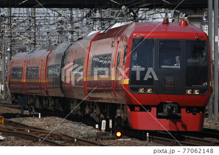 東武日光線直通:特急きぬがわ号(253系1000番台) 東武日光線直通:特急きぬがわ号(253系1000番台) 77062148