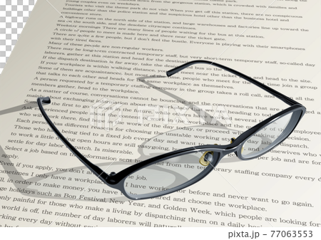 Glasses and texts Reading / business image 77063553