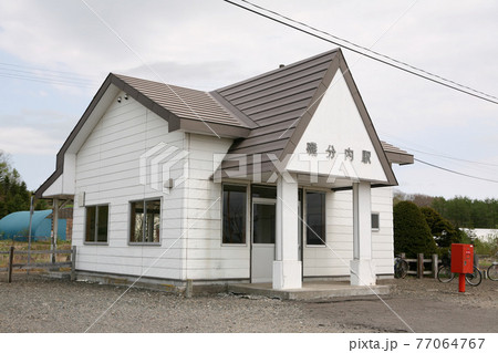 磯分内駅　JR磯分内駅　B62　釧網本線 77064767