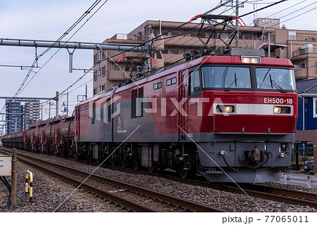 Jr貨物eh500形電気機関車の写真素材