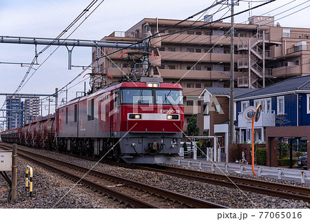 JR貨物EH500形電気機関車 JR貨物EH500形電気機関車 77065016