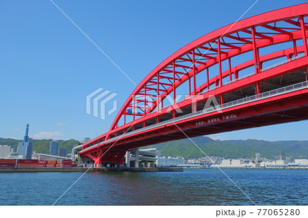 神戸大橋・風景 神戸大橋・風景 77065280