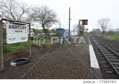 【ARCHIVE】南弟子屈駅 JR南弟子屈駅 B63 釧網本線 2020年3月廃止 【ARCHIVE】南弟子屈駅 JR南弟子屈駅 B63 釧網本線 2020年3月廃止 77065563