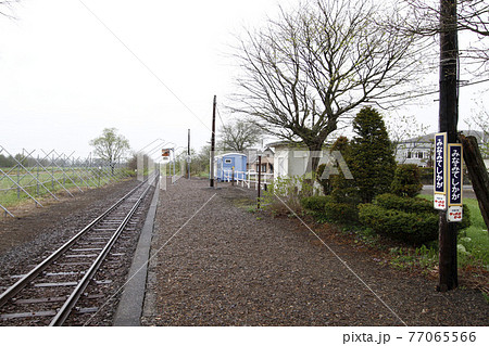 【ARCHIVE】南弟子屈駅　JR南弟子屈駅　B63　釧網本線　2020年3月廃止 77065566