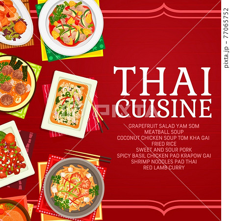 Thailand cuisine restaurant dishes vector poster 77065752