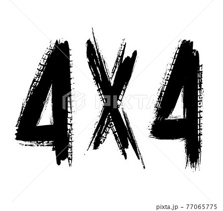 Off-road, four-wheel drive car tire print symbol 77065775