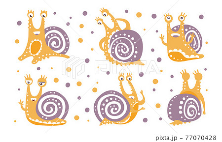 Cute Snail as Gastropod with Purple Coiled Shell Vector Set 77070428