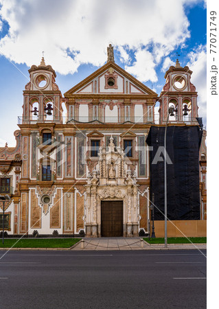 Palacio de la Merced in Cordoba Plaza de Colon, Andalusia, Cordoba, Spain. 77071749