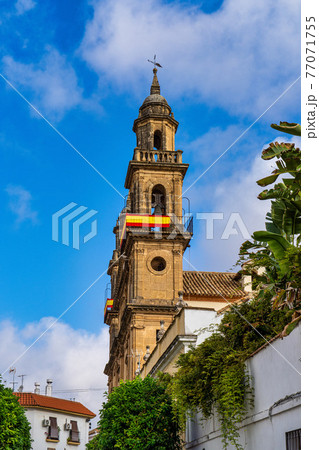 The church Juramento de San Rafael in Cordoba, Andalusia, Spain 77071755