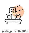 Fast Food icons 77073085
